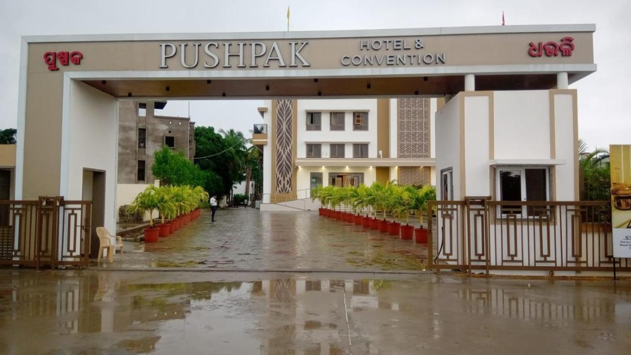 Pushpak Hotel & Convention Bhubaneswar Exterior photo